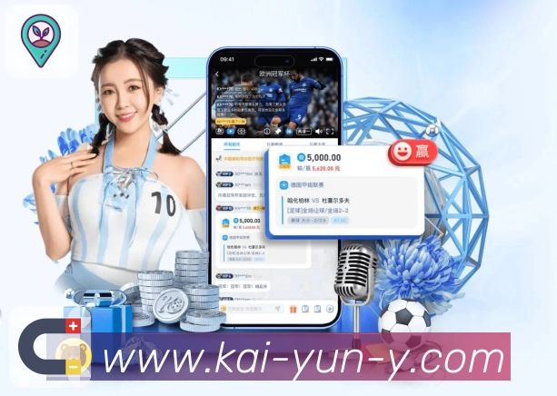 赛后补看